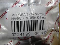 Сайлентблок RBI MR594325 на Mitsubishi Grandis NA4W Фото 2