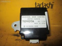 Иммобилайзер на Toyota Altezza SXE10 3S-GE 89741-53010