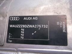 Воздуховод печки VAG 8D0819503A на Audi A4 Avant 8DAGA Фото 5