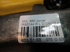 Рычаг 30676099 на Volvo S60 I RS Фото 2