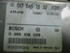 Блок ABS BOSCH A0175457532, 0265109056 на Mercedes-Benz E-Class W210.065 112.941 Фото 1