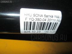 Балка под ДВС PRC YQ-3S0-04 на Hyundai Sonata Фото 3
