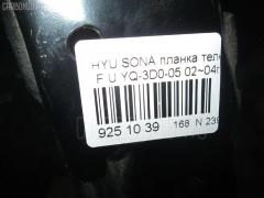 Планка телевизора PRC YQ-3D0-05 на Hyundai Sonata Фото 2