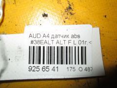 Датчик ABS VAG 8E0927803A, 8E0927803B на Audi A4 8EALT ALT Фото 3