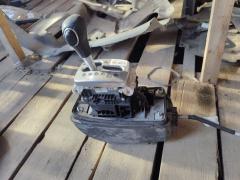 Ручка КПП VAG VAG,8E2713105D на Audi A4 Avant 8EALT Фото 8