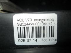 Воздухозаборник 30698664 на Volvo V70 Ii SW B5244S2 Фото 3