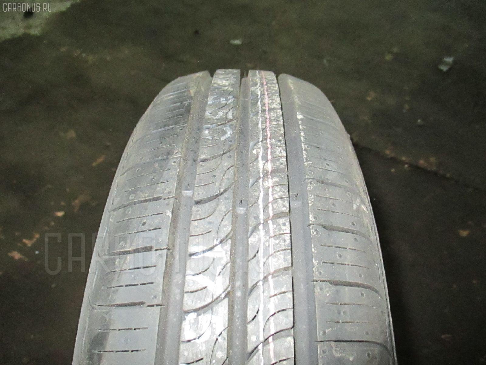 Kumho 165 70 r13