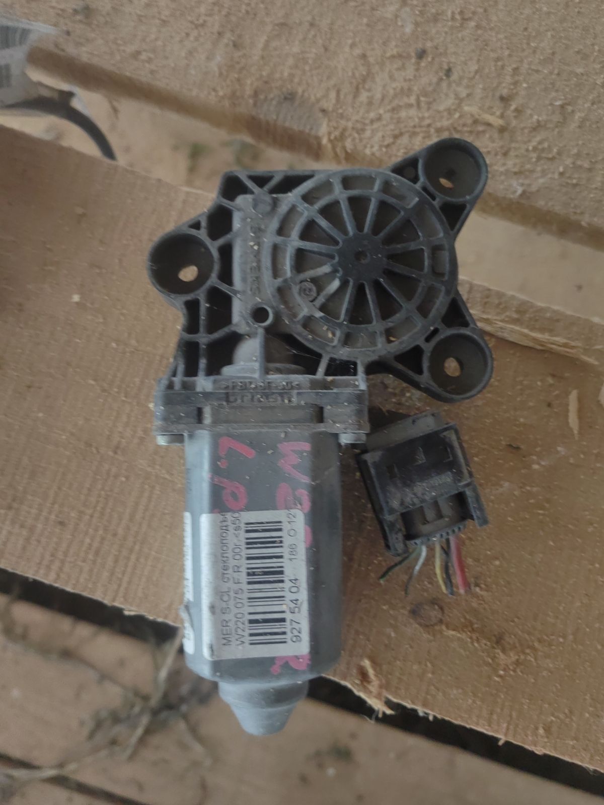 Стеклоподъемный механизм A2208205442 на Mercedes-Benz S-Class W220.075 Фото 2