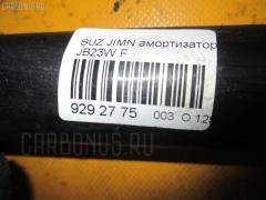 Амортизатор на Suzuki Jimny JB23W Фото 2