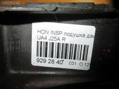 Подушка двигателя на Honda Фото 3