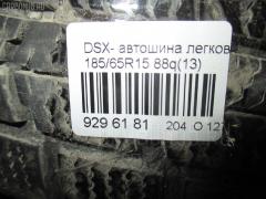 Автошина легковая зимняя Dsx-2 185/65R15 DUNLOP Фото 3