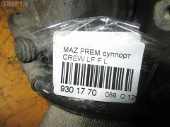 Суппорт на Mazda Premacy CREW LF Фото 3