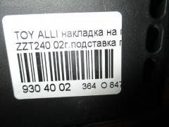 Накладка на педаль 58191-20110 на Toyota Allion ZZT240 Фото 7