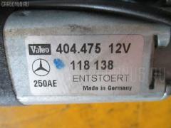 Рулевая колонка на Mercedes-Benz S-Class W220.178 Фото 3