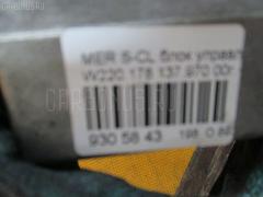 Блок управления air bag A0018202226 на Mercedes-Benz S-Class W220.178 137.970 Фото 4