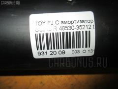 Амортизатор 48530-35212 на Toyota Fj Cruiser GSJ15 Фото 2
