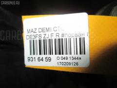 Стойка амортизатора на Mazda Demio DE3FS ZJ Фото 3