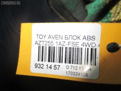 Блок ABS на Toyota Avensis AZT255 1AZ-FSE Фото 6