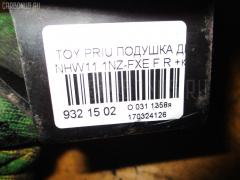Подушка двигателя на Toyota Prius NHW11 1NZ-FXE Фото 3