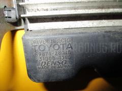 Блок управления инжекторами 89871-28010 на Toyota Isis ANM10W 1AZ-FSE Фото 3