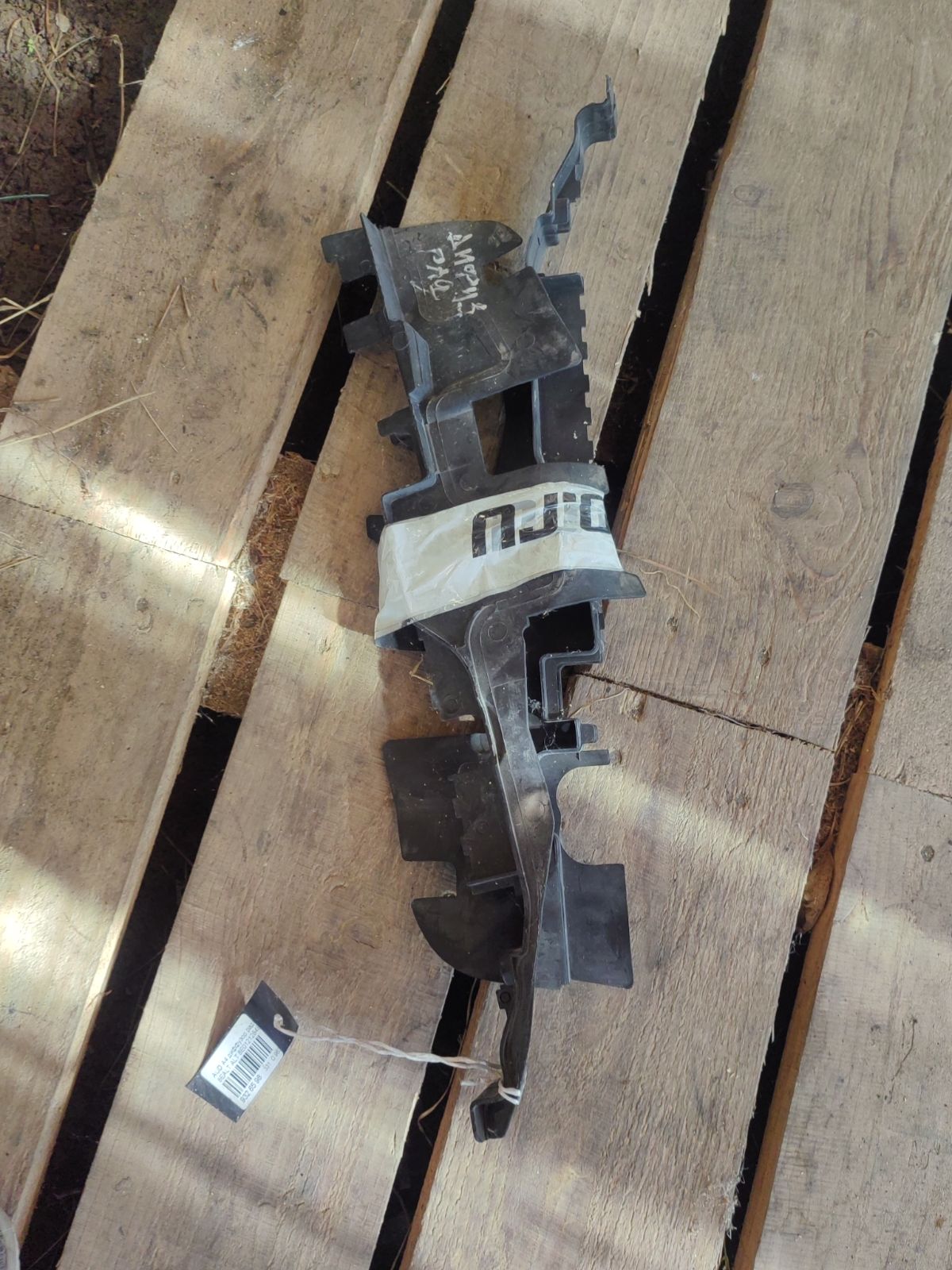 Воздуховод VAG VAG,8E0121283B на Audi A4 8E ALT Фото 3