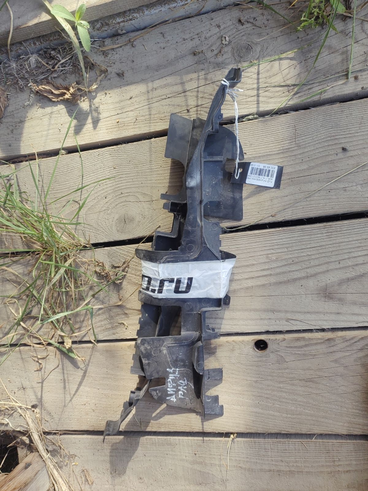 Воздуховод VAG VAG,8E0121283B на Audi A4 8E ALT Фото 4