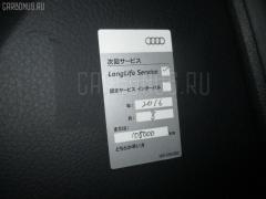 Козырек от солнца VAG WAUZZZ8E74A170502 8D0858555E59 на Audi A4 8EALT Фото 5