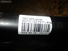 Рычаг 48069-32080, 48069-32081, UQ-075-4000 на Toyota Opa ZCT10 1ZZ-FE Фото 2