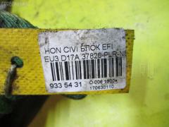 Блок EFI на Honda Civic EU3 D17A Фото 3
