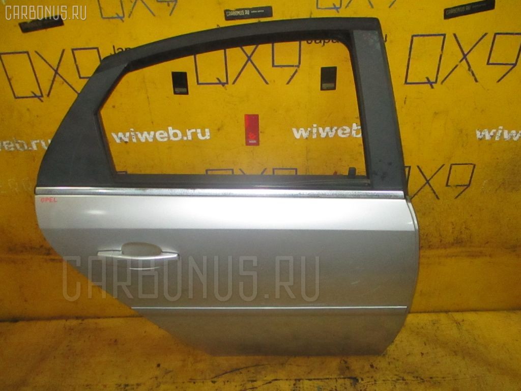 Дверь opel vectra c. W0l0zcf696107476. Размеры пламегасителя Опель Вектра w0l0zcf6981046289.