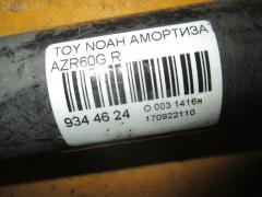 Амортизатор на Toyota Noah AZR60G Фото 2