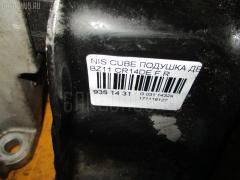 Подушка двигателя на Nissan Cube BZ11 CR14DE Фото 3