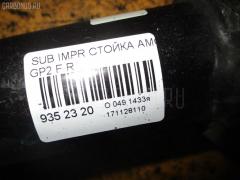 Стойка амортизатора на Subaru Impreza GP2 Фото 3