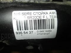 Стойка амортизатора на Nissan Serena KBC23 SR20DE Фото 3