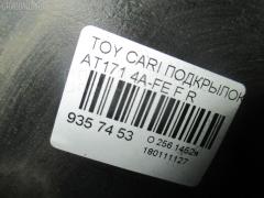 Подкрылок на Toyota Carina AT171 4A-FE Фото 2