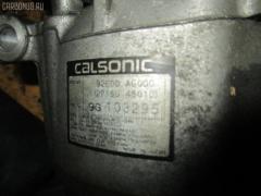 Компрессор кондиционера 92600-AG000 на Nissan Cedric MY34 VQ25DD Фото 3