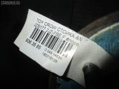 Стойка амортизатора на Toyota Crown Majesta JZS177 2JZ-FSE Фото 2