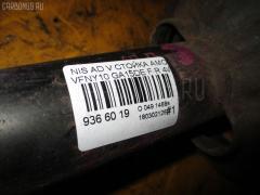 Стойка амортизатора на Nissan Ad Van VFNY10 GA15DE Фото 2
