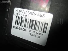 Блок ABS на Honda Fit GE7 L13A Фото 4