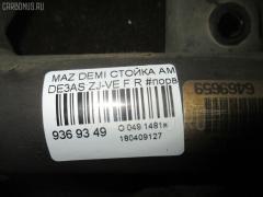 Стойка амортизатора на Mazda Demio DE3AS ZJ-VE Фото 2