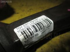 Рычаг 48068-28050 на Toyota Estima Emina TCR10G 2TZ-FE Фото 2