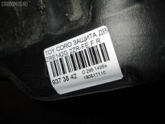 Защита двигателя на Toyota Corolla Fielder ZRE142G 2ZR-FAE Фото 2