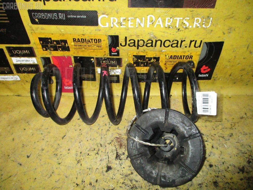 Купить Пружины На Хонду Фит