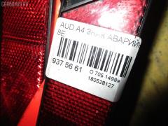 Знак аварийной остановки на Audi A4 8E Фото 2