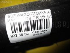 Стойка амортизатора на Suzuki Solio MA15S K12B Фото 2