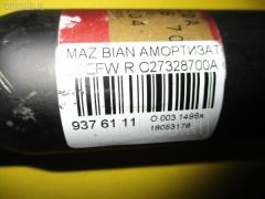 Амортизатор C27328700A на Mazda Biante CCEFW Фото 1