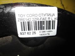 Ступица 42450-12120 на Toyota Corolla Axio ZRE142 2ZR-FAE Фото 3