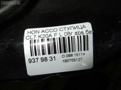 Ступица на Honda Accord CL7 K20A Фото 3