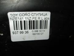 Ступица 42450-12120 на Toyota Corolla Axio NZE141 1NZ-FE Фото 3