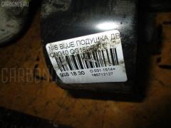 Подушка двигателя 112204M723 на Nissan Bluebird Sylphy QNG10 QG18DE Фото 3